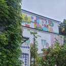 제2회 청송예술제 | 경남 통영시 전혁림 미술관을 방문하다/Visiting the Jeon Hyeok-rim Art Museum in Tongyeong...