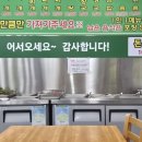 스타일식당 | [맛집] 인천 연수동 거목기사식당 | 한식뷔페 스타일 기사식당 솔직 후기
