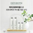 (주)케어플러스원 이미지