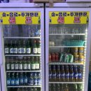 삼다숯불갈비 이미지