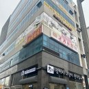 명품고기사랑 이미지
