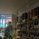 2021 가정의달 | 11월의 포항 와인 시음회 후기 w.타이거인터내셔날, 연말 와인 선물은 - 비노빌라쥬