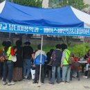 금호종합사회복지관 이미지