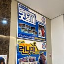 일도복싱체육관 신제주관 | 용이동복싱 제대로 배워보고 싶어서 찾아간 곳에서 땀 흘린 후기