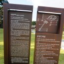 UR(여주시)-[영릉로]-상-9 | 여주 세종대왕릉 : 한글날 가볼만한곳 추천 (관람시간, 관람료) +세종대왕 업적!