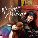 디그레이브 이미지
