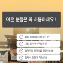 남양주혜성병원장례식장 이미지