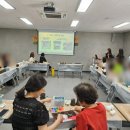 구평동 행정복지센터 이미지