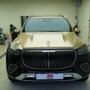 서초중앙로8길 82 (1) 이미지