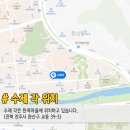 수제.각 이미지