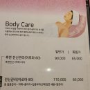더풋샵 네이버블로그