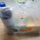 교촌치킨학익 | [자담치킨] 신상메뉴 생그라나 간장치킨 후기 배달의 민족 금요일 야식