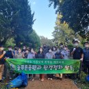 푸른정비 이미지