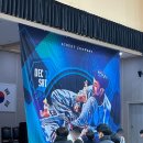 병천체육관 | [구)용화주짓수/불릿주짓수]천안 병천 아우내 체육관에서 열린 스트릿시합 출전 후기!
