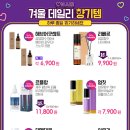 랄라블라_카카오 이미지