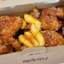 페리카나양념치킨 이미지