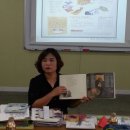 실버책놀이 지도사 1급 이미지