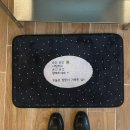 은정상회 | 2025.10