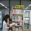 행당제2동어린이작은도서관 이미지