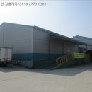 성덕동-1 이미지