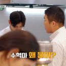 수혁농장 이미지