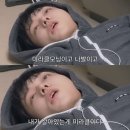 2月) 부♪지♪런♪함에서 벗어나 게을러지는 건 한순간이다