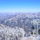 바이크 탐방로1 이미지