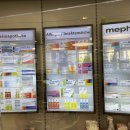 벨뷰약국 이미지