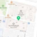 지에스더프레시 대구역풍경채점 이미지