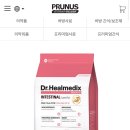 베이동물병원 이미지