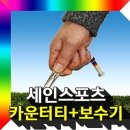 6542 이미지