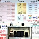 한우사랑 염치점 이미지