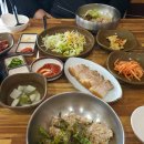 구드래 보리밥