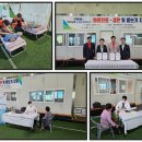 부리농협 협동조합 이미지