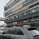 한마음정육식당광주곤지암점