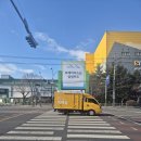 둘소프트 | 홀세일 클럽 구성점 방문 후기 | 정관장 홍삼 에브리데이 소프트및 둘이 함께 먹는 매일 견과 솔직 구입...