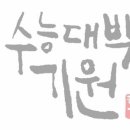 핏불짐 이미지