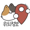 문학홈마트 이미지