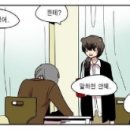 킨스포
