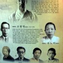 척금대식당 | 경북 영양군 주실마을(조지훈 문학관)을 탐방하다.