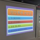 광복 현태권도장 이미지