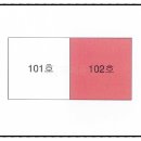 동원그린빌2차 | 경남 거창군 거창읍 가지리 463-4 동원2차그린빌 C동 1층 33평형 수익성 다세대 빌라 경매 거창군청인근...