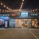 양덕동185 이미지