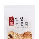 메가F&C