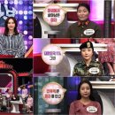 모란봉클럽 이미지