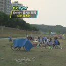 초록마을 이미지