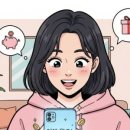 한국시설안전공단(국토안전관리원) | 국토안전관리원과 지자체의 시설관리공단 뭐하는곳