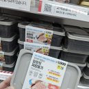 말랑꽁꽁 - 용인시 처인구 포곡로118번길 51-13 | 말랑꽁꽁