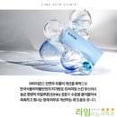 라임바이 이미지