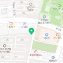 윤샘공인중개사사무소 이미지